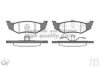 ASHUKI US104236 Brake Pad Set, disc brake